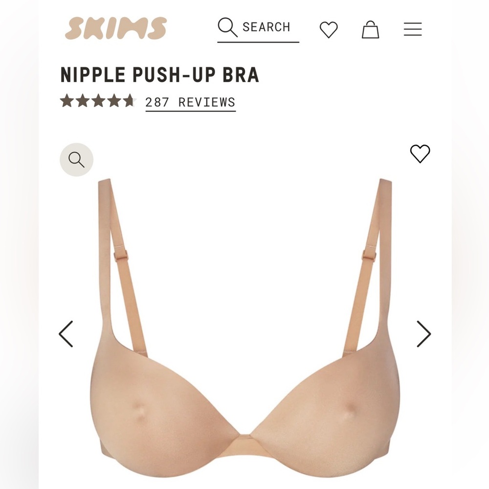 *NWT* *Never Worn* Skims Nipple Push-Up Bra